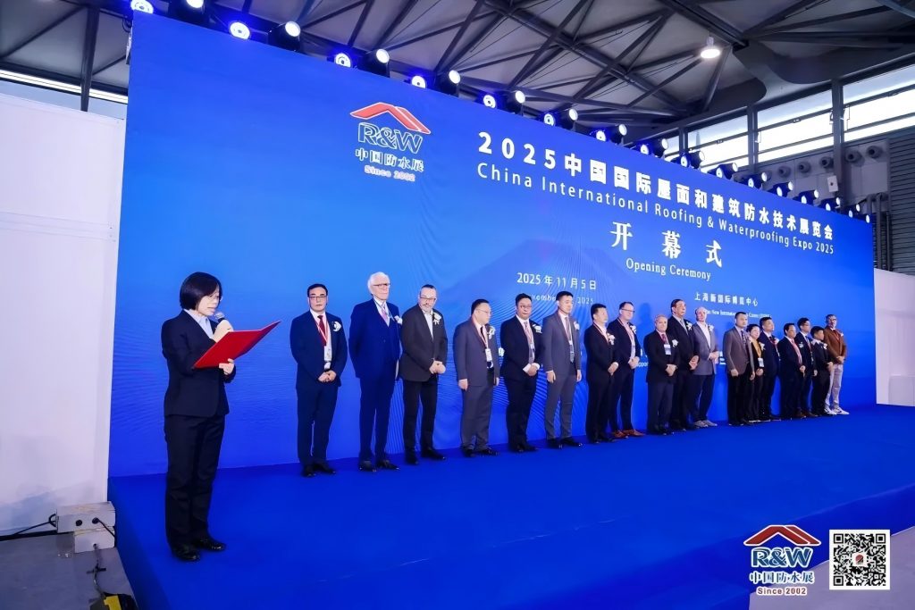 结晶型防水外加剂