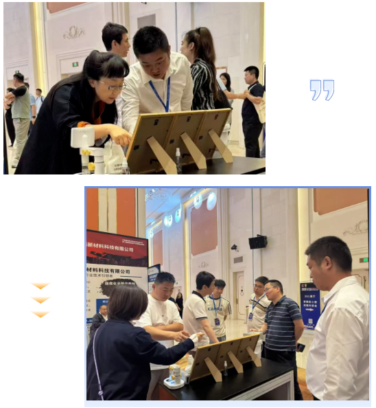 凯顿耐久性材料