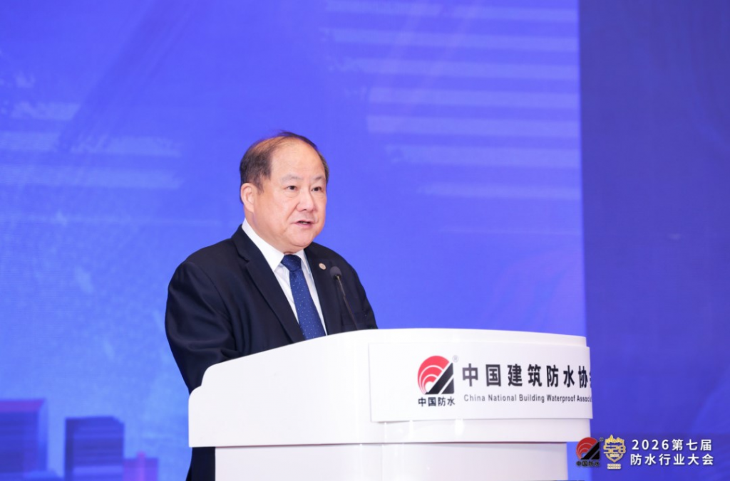 混凝土耐久性材料